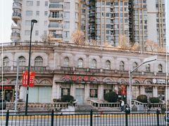 -招商银行(豫园支行)