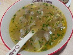 -小杨生煎(深圳岗厦北店)