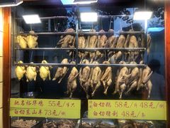 -裕华(南华东路店)