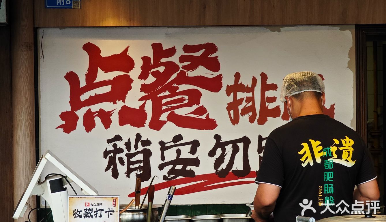 免费吃⁉️望平街的平价餐厅都卷成这样了吗[惊讶]