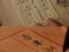 -英皇电影城(英皇集团中心IMAX店)