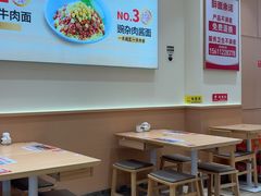 -醉面(大钟寺店)