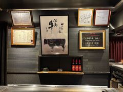 -神戸たん龍(生田新道店)