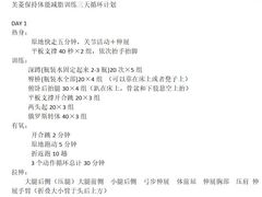 -能量健身私教工作室(1527店)