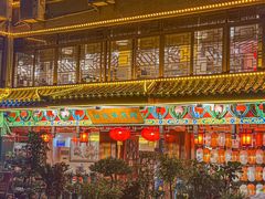 -山水茶艺馆·点心粤菜·30年老字号