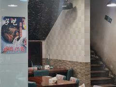 -阿勇鲁肉饭(虹井路店)