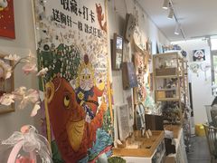 -100家灵感仓库·DIY团建(什刹海店)