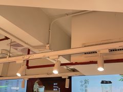 -KOI Thé(正佳广场店)