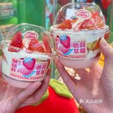 长沙甜品｜仟吉草莓季主题店来啦！疯狂心动💓