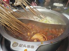 -屋头串串(新街里店)