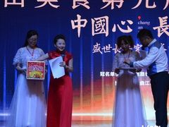 -曲江惠宾苑宾馆(大雁塔大唐不夜城店)