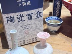 -图味美小黄鱼·景德菜(浙江路店)