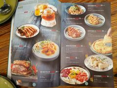 菜单-塔哈尔·新疆盛宴(城西银泰店)