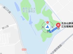 -五台山南京工业大学游泳馆(江浦馆)