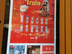 -大洋晶典(东街店)