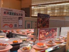 -争鲜回转寿司(太阳宫凯德PLUS店)