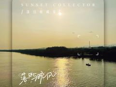 -南京眼步行桥