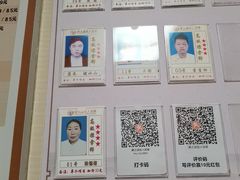 -康之道盲人按摩(No.3台北路店)