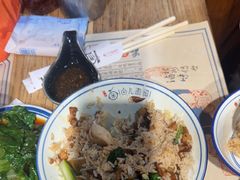 -卤儿道道(龙游路店)