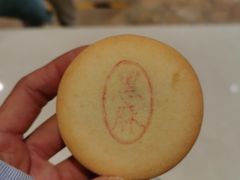 经典黑麻饼-北京稻香村(华堂商场店)