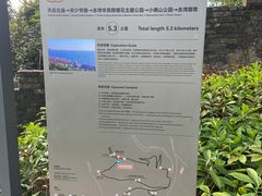 -小南山公园