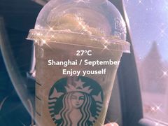 -星巴克(天津凯德天津湾店)