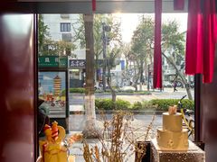 -B.O.M波姆烘焙(凤凰街店)