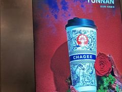 -霸王茶姬(上海恒基名人店)