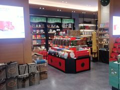 -天福茗茶(汉水路店)