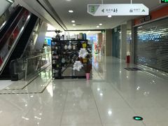 -新汇大融城
