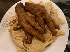 焖凤爪与腐竹-松發肉骨茶(先得坊店)