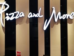 -必胜客(WOW中心城店)