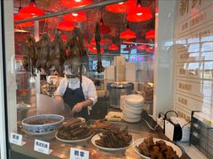 -陈鹏鹏潮汕菜(宝安机场T3航站楼店)