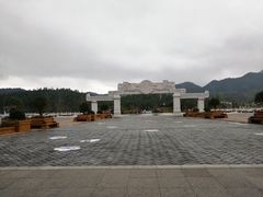 -南武当山景区
