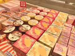 -好利来(抚顺万达店)