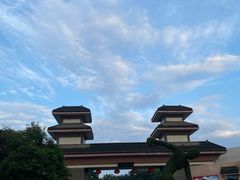 -咸阳湖景区-古渡公园