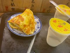 -老客满蛋饼(双塔市集店)