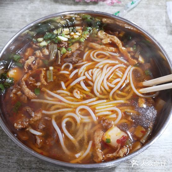 大娘粉面(邵东旗舰店)