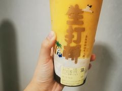 -茶百道(湖墅潮王路店)
