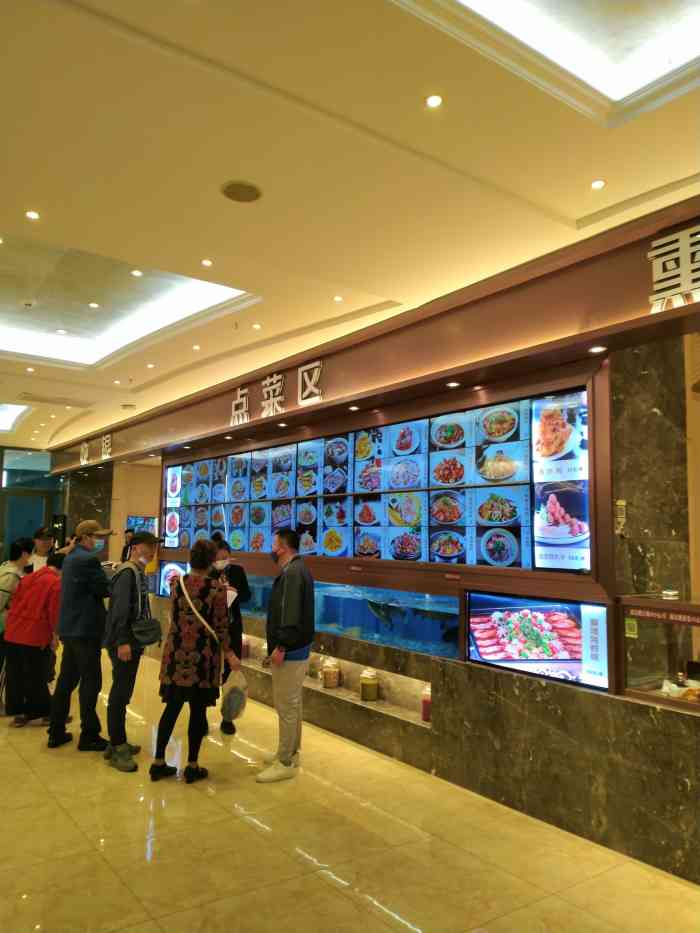 满汉楼(公滨路旗舰店)-"开了好多好多年的老店了,以前家在这边住经.