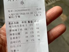 -饭江湖·江湖菜(湖广会馆店)