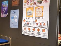-汉堡王(上海凌云壹街坊店)