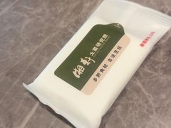 -湘轩·土菜研究院(光大店)