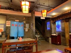 大堂-天兴居(鲜鱼口街店)