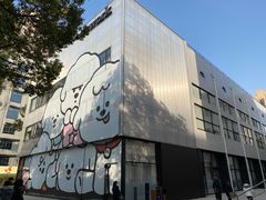 -Seesaw Coffee(上生新所店)
