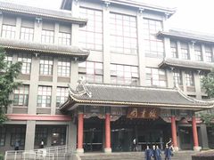 -四川大学(望江校区)
