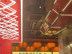 -神府路壹号·海鲜烧烤·砂锅粥·锅物(三坊七巷店)