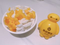 -豪叔椰冰(青春颂店)