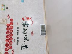 -煲来饱去冷水鱼