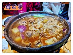 -范贤光鸡公煲(平乐园总店)